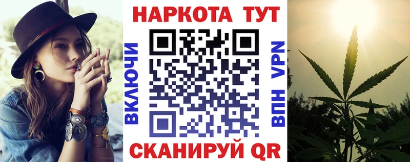 Купить наркотики цена Буинск Марихуана  LSD-25  Гашиш  АМФЕТАМИН 