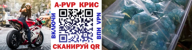 А ПВП СК  Буинск 