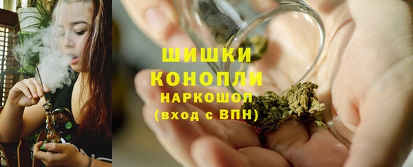 прущая мука Бугульма