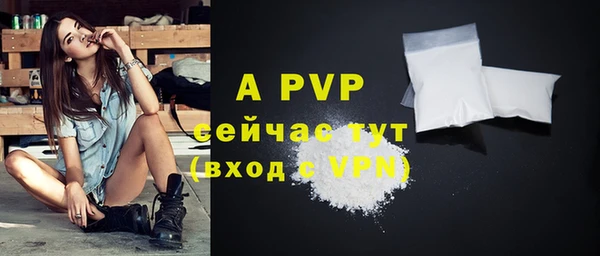 марки nbome Верхний Тагил
