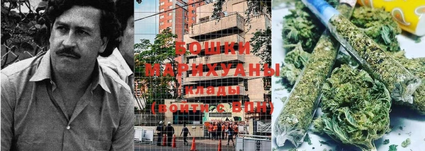 прущая мука Бугульма