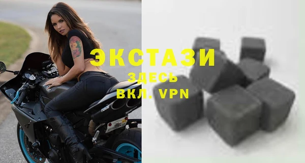 марки nbome Верхний Тагил