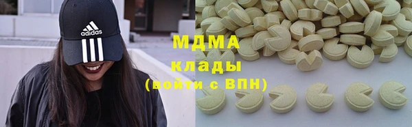 прущая мука Бугульма