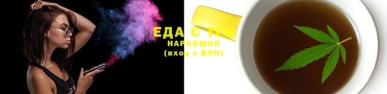 MDMA Верхнеуральск