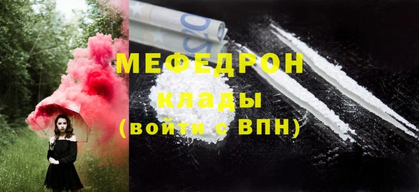 тгк Тверь
