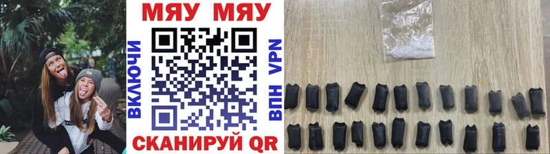 наркошоп  Буинск  omg   Меф mephedrone 