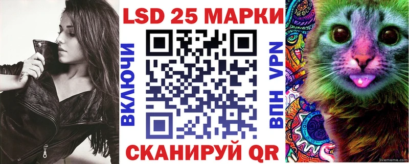 MEGA   Буинск  Марки N-bome 1500мкг 