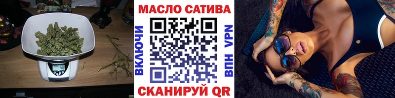 Дистиллят ТГК жижа  как найти   Буинск 